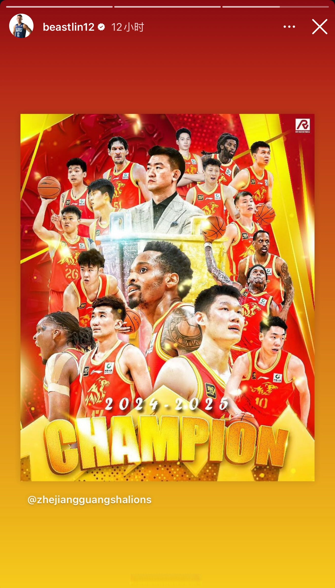 包含NBA季后赛国际比赛日再迎强敌；广厦男篮绝杀压哨；主帅态度：悬念犹存；资深球员宣示担当的词条-英雄联盟